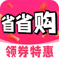 省省购物商城