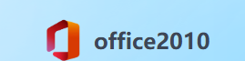 office2010
